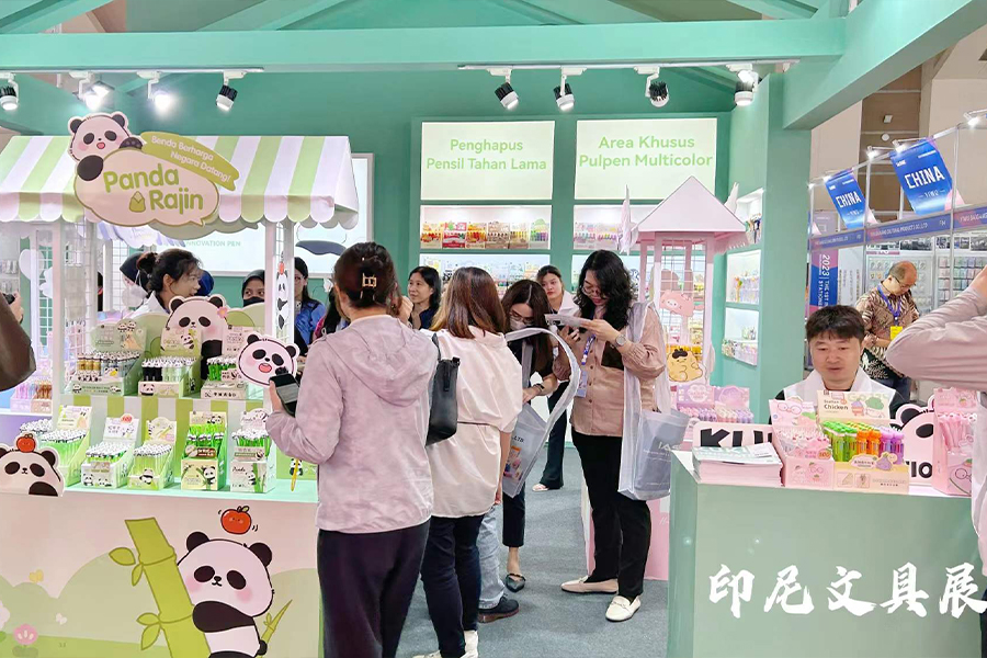 Indonesia Stationery Exhibition