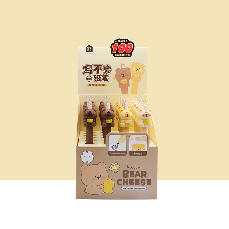 Bear Cheese Super Durable Pencil