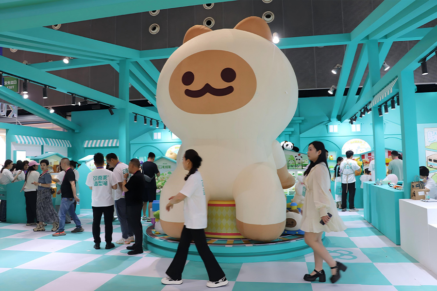 Yiwu Stationery Exhibition(Spring)