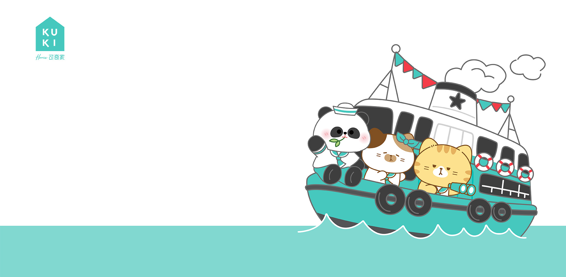 Dongyang Kuki Stationery Co., Ltd.